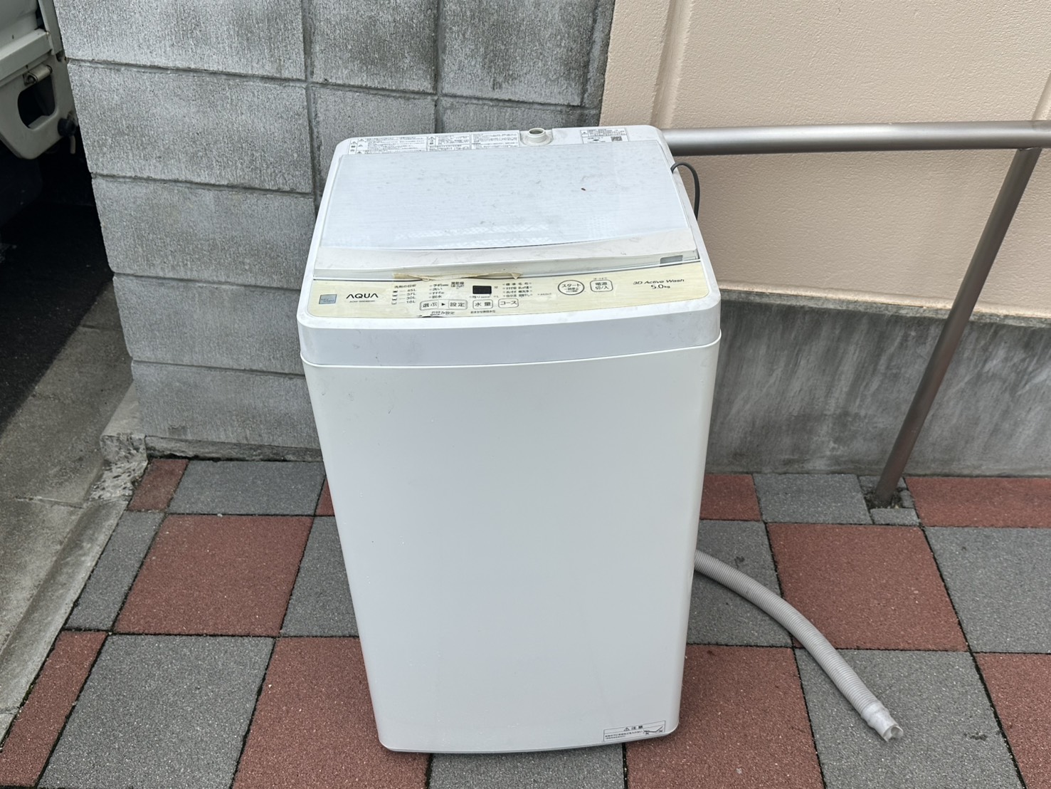 富田林市 富田林市楠風台で回収した洗濯機