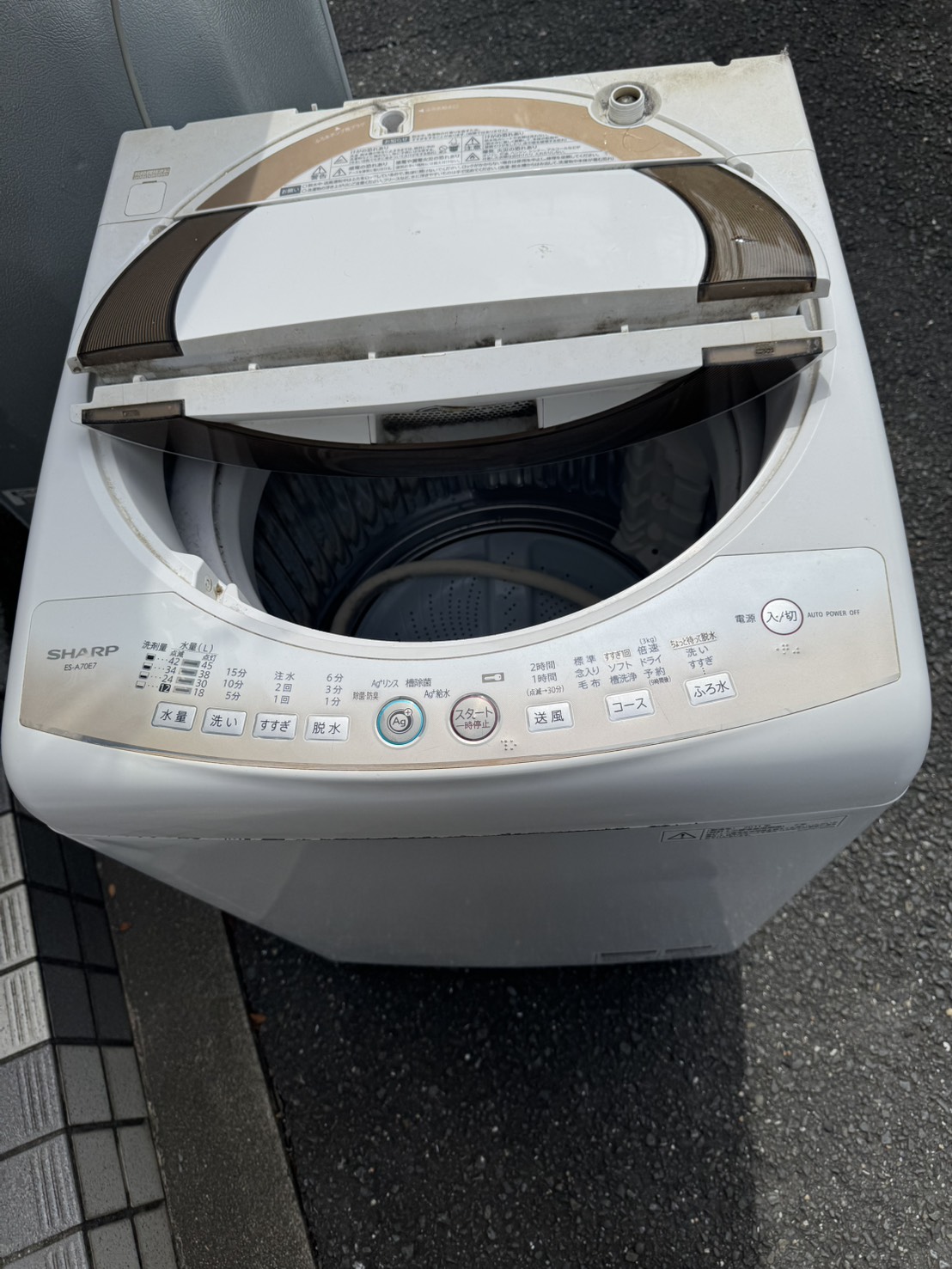 八尾市 八尾市南木の本で回収した縦型洗濯機